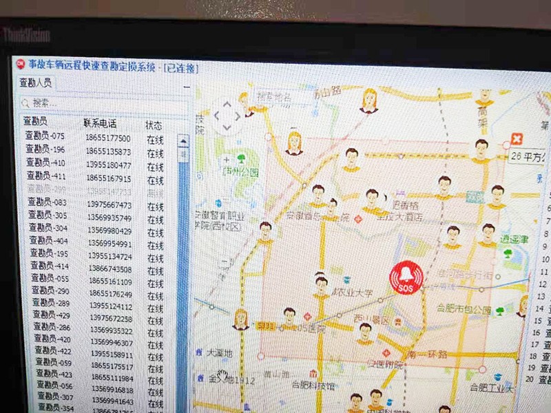 微信图片_20181113140625.jpg